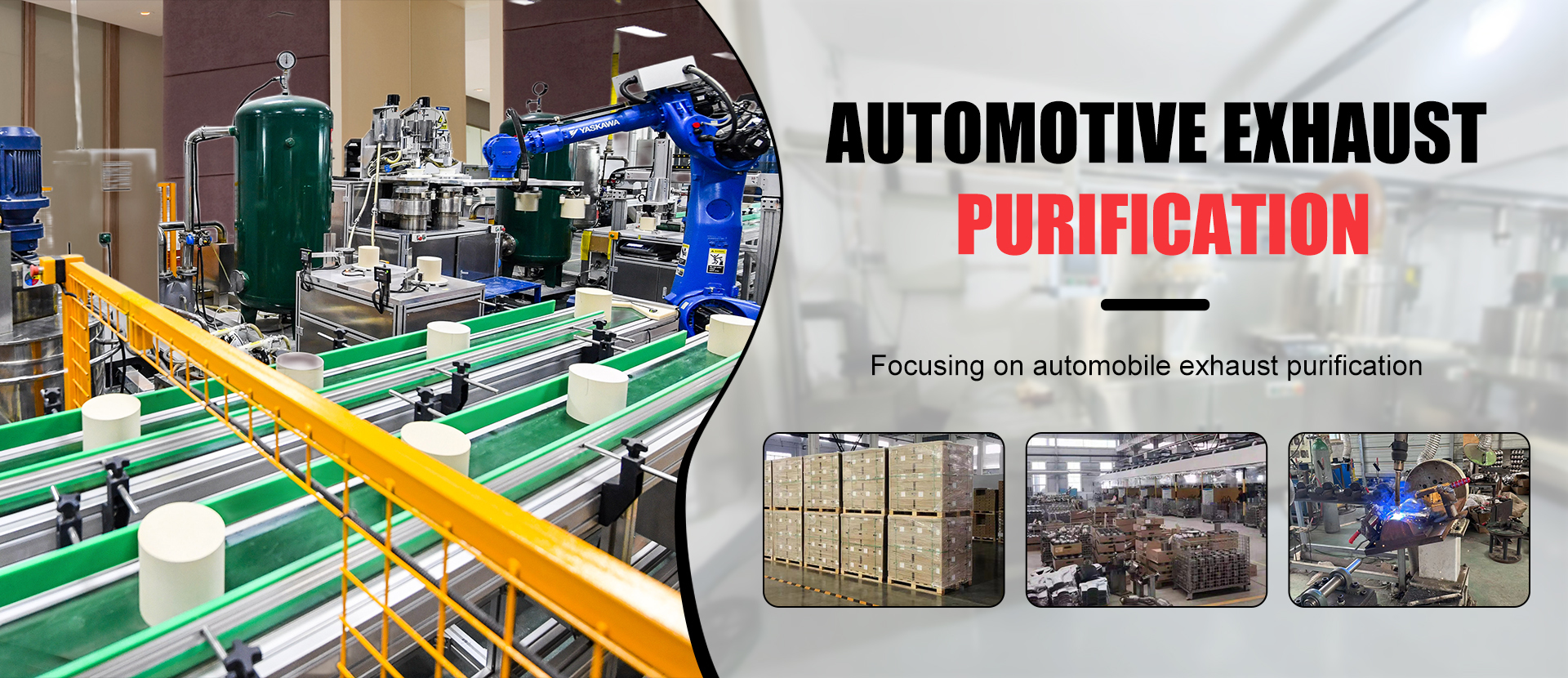 品質 ステンレス製排気部品 工場